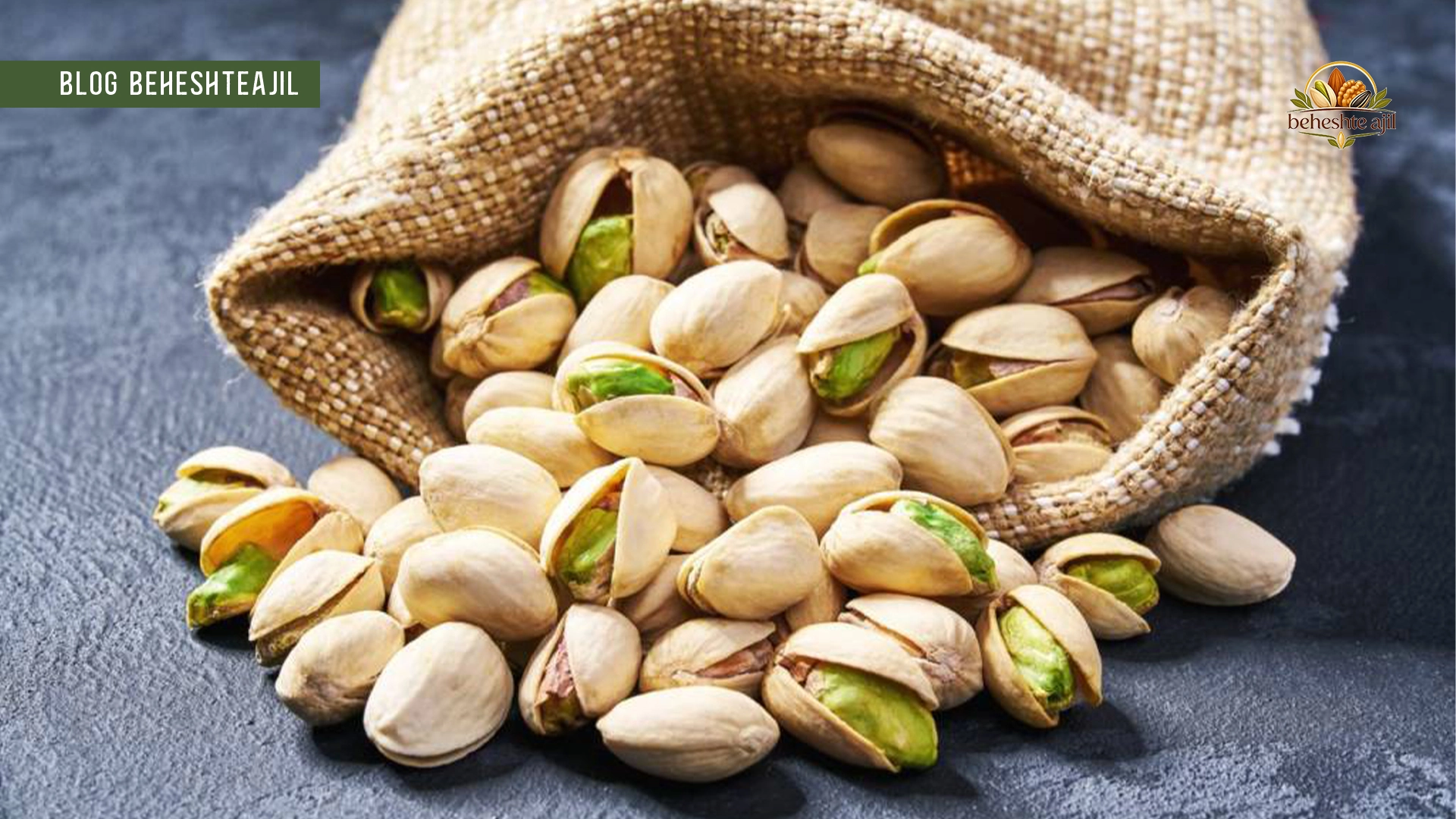 پسته طبع گرم دارد یا سرد؟