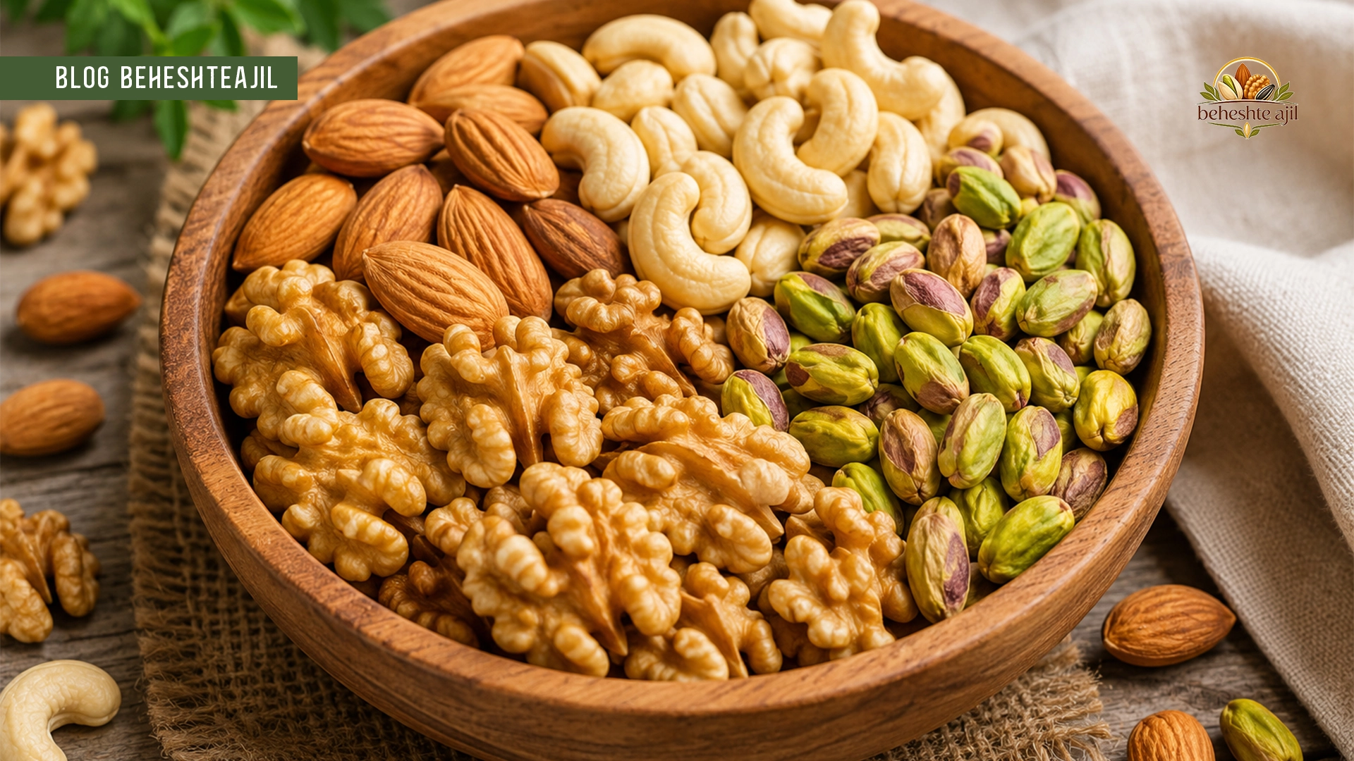 خواص آجیل چهار مغز برای زنان چیست؟