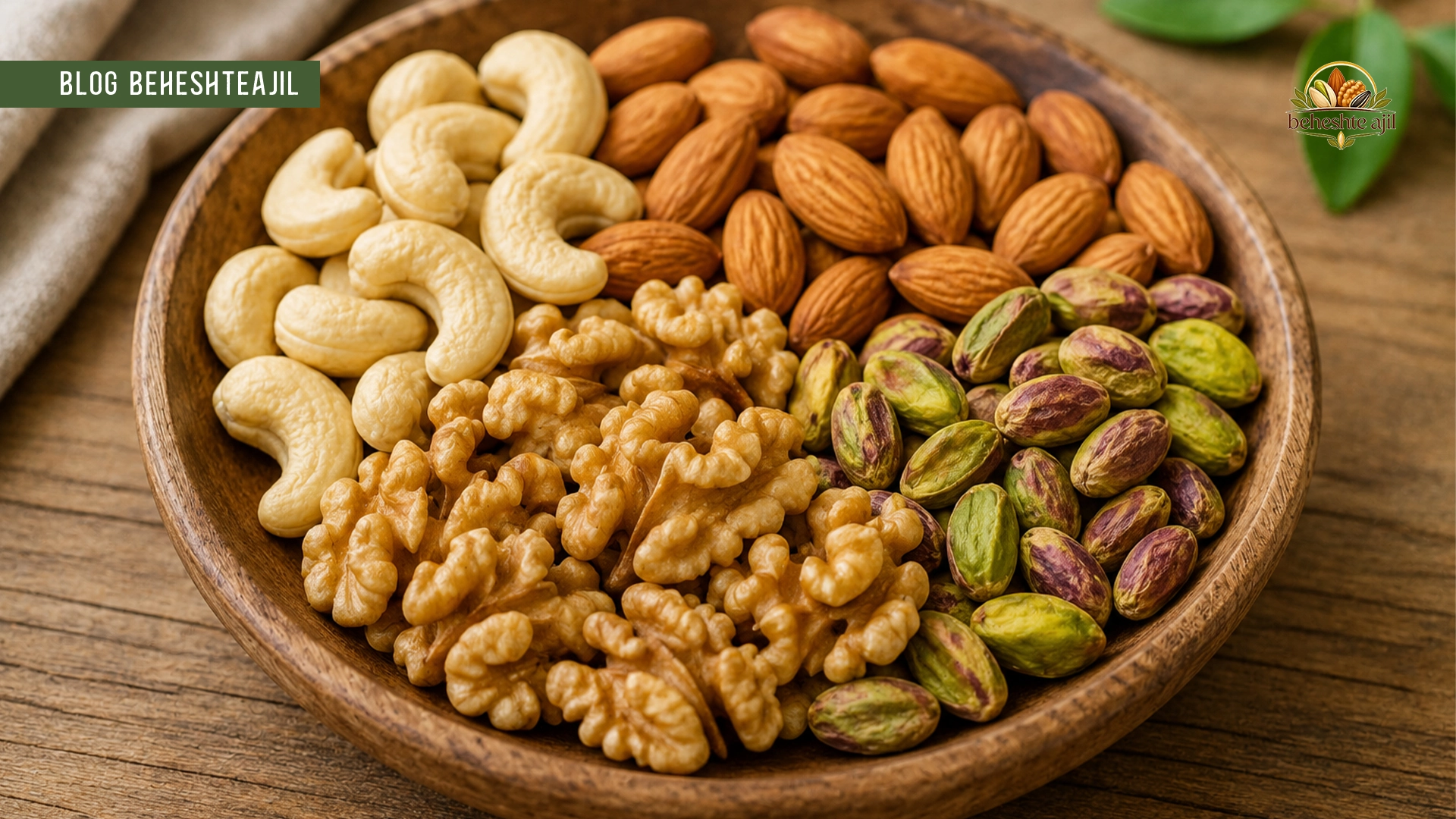 خواص آجیل چهار مغز برای زنان چیست؟