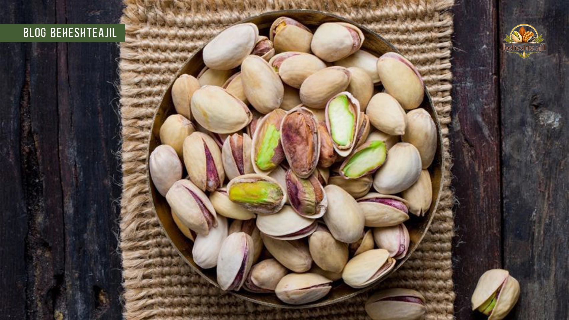 پسته احمد آقایی بهتر است یا کله قوچی؟