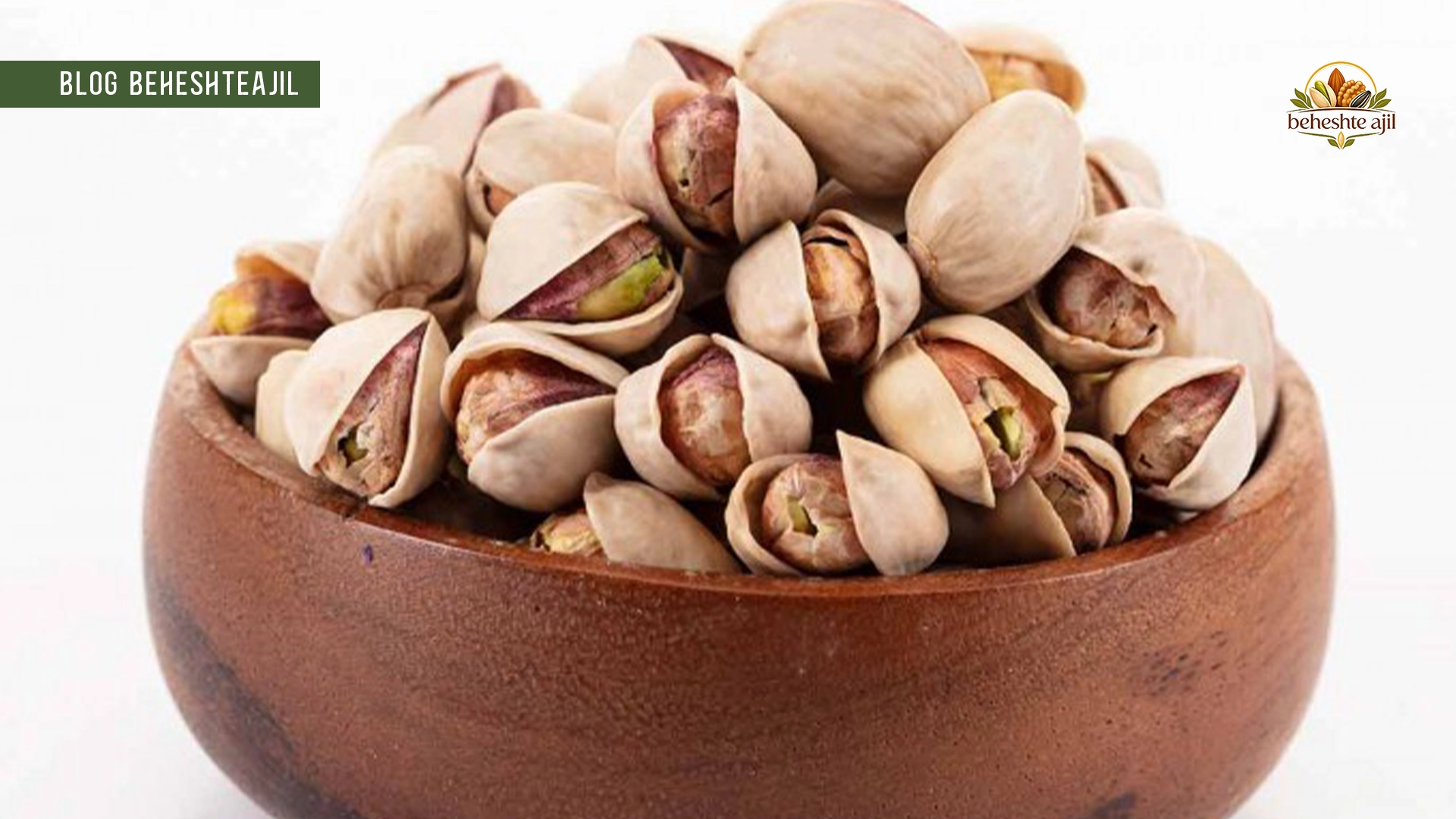 پسته احمد آقایی بهتر است یا کله قوچی؟