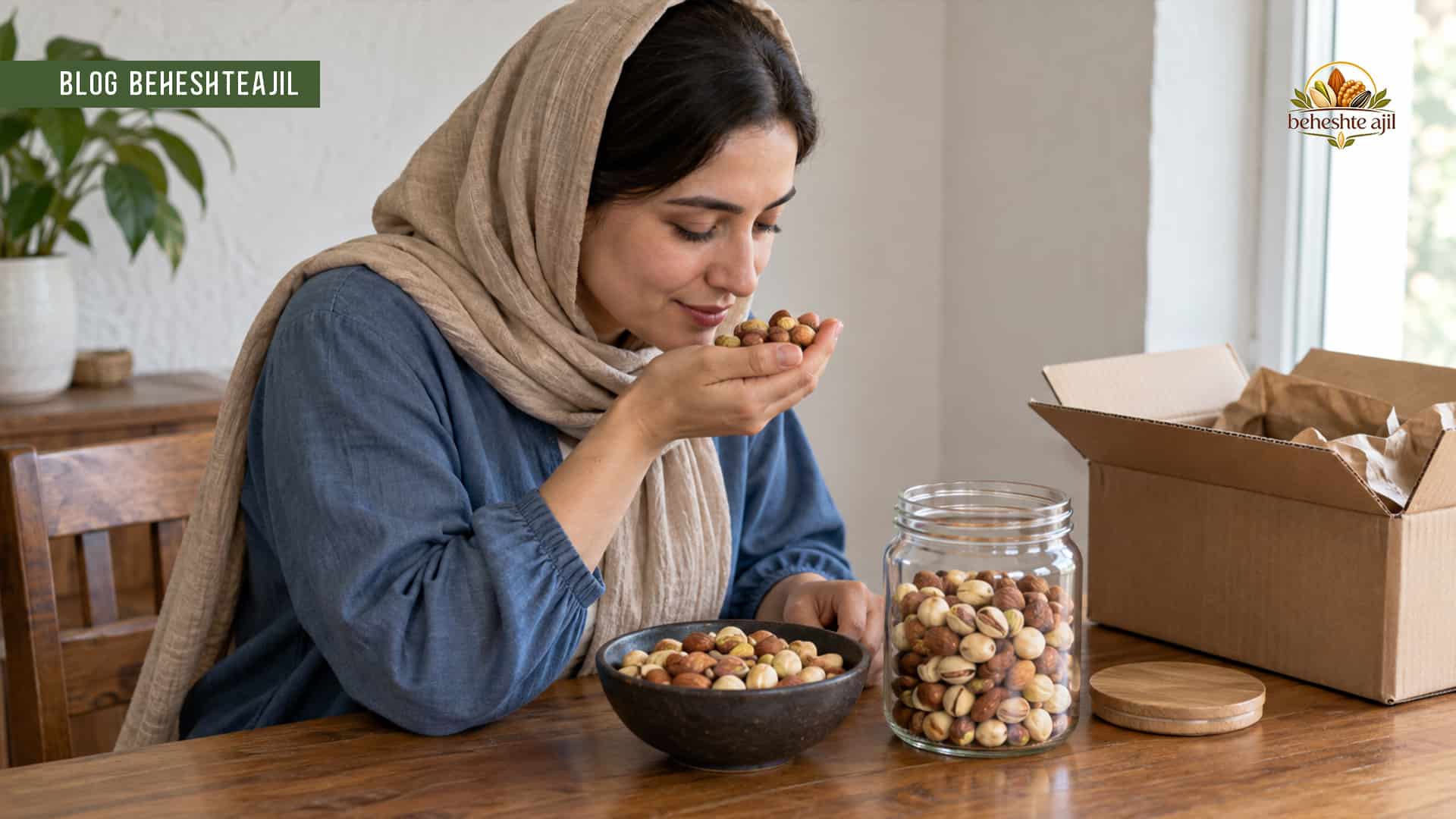 چگونه تازگی آجیل را هنگام خرید اینترنتی تشخیص دهیم؟