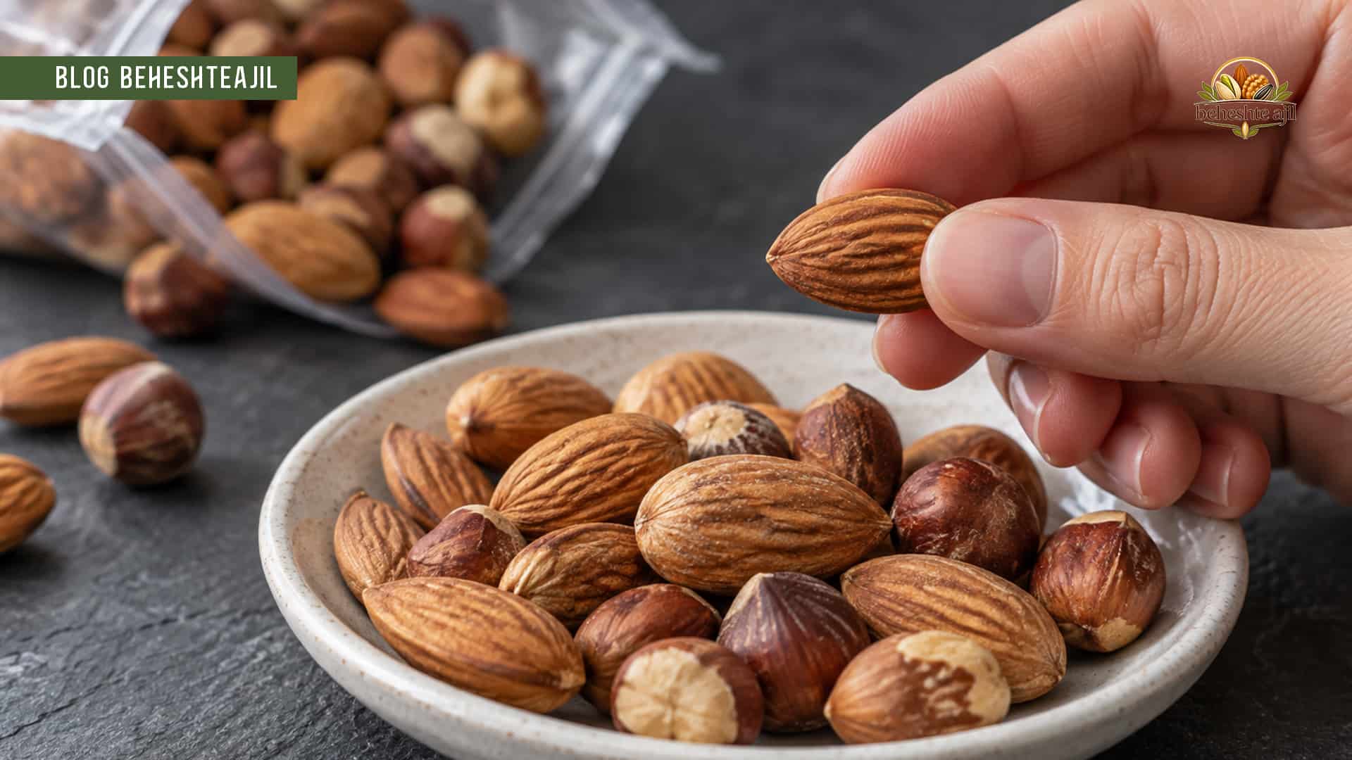 چگونه تازگی آجیل را هنگام خرید اینترنتی تشخیص دهیم؟